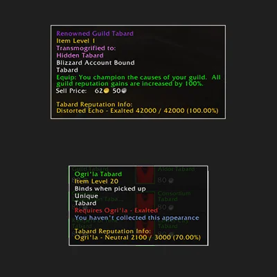Advanced Tabards: Полный контроль над репутацией в WoW