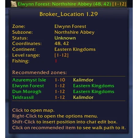 Broker_Location: точные координаты и зоны для World of Warcraft