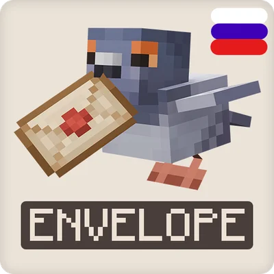 Envelope RU Translate: Full Russian Pack for Minecraft